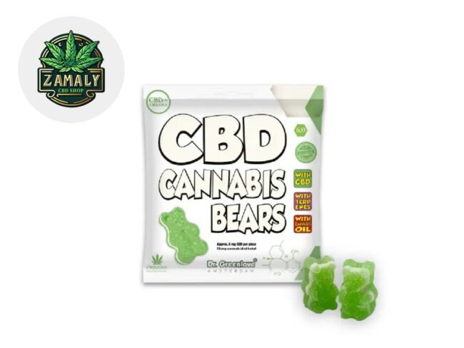 Ourson CBD 1% - Zamaly